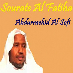 TÉLÉCHARGER SOURATE TAHA MP3