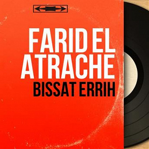 TÉLÉCHARGER MUSIC MP3 GRATUIT FARID EL ATRACHE MUSIC MP3 EL FARID TÉLÉCHARGER ATRACHE GRATUIT