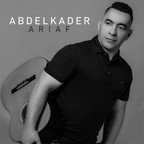 TÉLÉCHARGER ABDELKADER ARIAF MP3 ABDELKADER ARIAF MP3 TÉLÉCHARGER