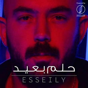 TÉLÉCHARGER ALBUM HAMAKI 2011 HAMAKI TÉLÉCHARGER 2011 ALBUM