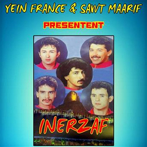 TÉLÉCHARGER MUSIC DE HAMID INERZAF HAMID DE INERZAF MUSIC TÉLÉCHARGER
