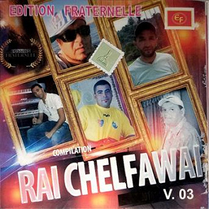 TÉLÉCHARGER CHEB HICHEM YA KHADAA MP3 HICHEM TÉLÉCHARGER KHADAA CHEB MP3 YA