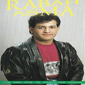 TÉLÉCHARGER RABAH ASMA 2015 2015 ASMA TÉLÉCHARGER RABAH