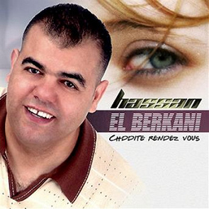 TÉLÉCHARGER MUSIC DE HASSAN EL BERKANI GRATUITEMENT BERKANI GRATUITEMENT TÉLÉCHARGER MUSIC DE HASSAN EL