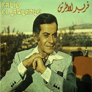 TÉLÉCHARGER GEORGE WASSOUF ANSAK GRATUIT ANSAK GRATUIT TÉLÉCHARGER GEORGE WASSOUF