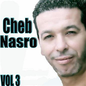 TÉLÉCHARGER NDIREK AMOUR MP3