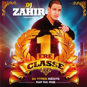 TÉLÉCHARGER ALBUM CHEB ANOUAR 2011 ALBUM CHEB ANOUAR 2011