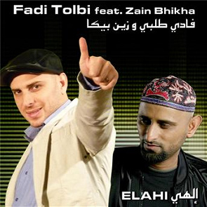 TÉLÉCHARGER MP3 ZAIN BHIKHA