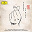 Philipp Jundt / Das Zürcher Kammerorchester / David Philip Hefti - Shades of Love: Korean Drama Soundtracks