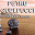 Petru Guelfucci - Corsican Songs (The Greatest Songs of Corsica)