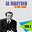 Al Martino - Al Martino / My First Songs, Vol. 1