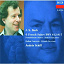 András Schiff / Jean-Sébastien Bach - Bach, J.S.: French Suites Nos. 1-6/Italian Concerto etc. (2 CDs)