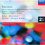 Pascal Rogé / George Malcolm / Charles Dutoit / The Philharmonia Orchestra / Francis Poulenc - Poulenc: Piano Concerto/Organ Concerto/Gloria etc. (2 CDs)