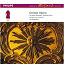Sir Colin Davis / Peter Schreier / Mikael Melbye / Margaret Price / W.A. Mozart - Mozart: Die Zauberflöte (Complete Mozart Edition)