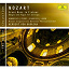 Herbert von Karajan / W.A. Mozart - Mozart: Great Mass