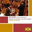Alessio Allegrini / Orchestra Mozart / Claudio Abbado / W.A. Mozart - Mozart: Horn Concertos