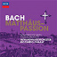 Thomanerchor Leipzig / Gewandhausorchester Leipzig / Riccardo Chailly / Tölzer Knabenchor / Jean-Sébastien Bach - Bach, J.S.: St. Matthew Passion