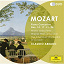 Wiener Philharmoniker / The Chamber Orchestra of Europe / Claudio Abbado / Maria João Pires / W.A. Mozart - Mozart: Piano Concertos Nos.14, 17, 21 & 26