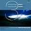 Richard Schumacher / Domenic Cimarosa / Saverio Mercadante - Sinfonie e Concerti