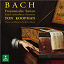 Ton Koopman / Jean-Sébastien Bach - Bach: French Suites, BWV 812 - 817
