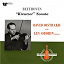 David Oistrakh & Lev Oborin / Ludwig van Beethoven - Beethoven: Violin Sonata No. 9, Op. 47 "Kreutzer"