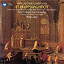 King's College Choir of Cambridge / Marc-Antoine Charpentier - Charpentier: Te Deum, H. 146 & Magnificat, H. 74
