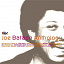Joe Bataan - Anthology