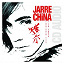 Jean-Michel Jarre - Jean Michel Jarre - Live in China