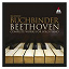 Rudolf Buchbinder - Beethoven : The Complete Works for Solo Piano
