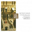 Il Giardino Armonico / Antonio Vivaldi - Vivaldi : Concertos for Lute and Mandolin