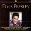 Elvis Presley "The King" - Elvis Presley