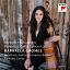 Raphaela Gromes / Richard Strauss / Robert Schumann / Clara Schumann / Johannes Brahms - Klengel, Schumann: Romantic Cello Concertos