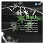 Sir Philip Ledger / Jean-Sébastien Bach - Bach: Christmas Oratorio
