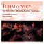 John Lanchbery / The Philharmonia Orchestra - Tchaikovsky The Nutcracker . Sleeping Beauty . Swan Lake