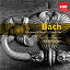 Bath Festival Orchestra / Sir Yehudi Menuhin - Bach: Orchestral Suites & Other Concertos