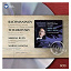 Mariss Jansons - Rachmaninov: Complete Piano Concertos