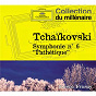 Album Tchaikovsky: Symphony No.6 In B Minor Opus 74 "Pathetique"; Eugene Onegin op. 24: Polonaise & Valse de Radio-Symphonie-Orchester Berlin / Ferenc Fricsay / Piotr Ilyitch Tchaïkovski