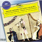 Album Mozart: Flute & Harp Concerto / Reinecke: Harp Concerto / Rodrigo: Concerto-Serenade de Karlheinz Zoeller / L'orchestre Philharmonique de Berlin / Ernst Märzendorfer / Nicanor Zabaleta / Radio-Symphonie-Orchester Berlin...