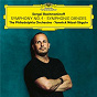 Album Rachmaninoff: Symphonic Dances, Op. 45: II. Andante con moto. Tempo di valse de The Philadelphia Orchestra / Yannick Nezet Seguin