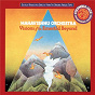 Album Visions of the Emerald Beyond de Mahavishnu Orchestra / John MC Laughlin