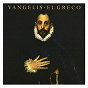 Album El Greco de Vangelis
