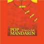 Compilation 20 Lagu Terbaik Pop Mandarin avec Alda Rizma / Fitri Handayani / Fenomena / Widi Widiana / Marcelino...