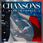 Compilation Chansons Made In France avec Lucienne Delyle / Zizi Jeanmaire / Colette Renard / Léo Férré / Berthe Sylva...