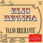 Album Falso Brilhante (Remastered 2022) de Elis Regina