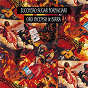 Album Oro Incenso & Birra (30th Anniversary Edition / Remastered) de Zucchero