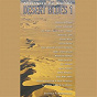 Compilation Desert Blues, Vol. 1 - Ambiances du Sahara avec Ahmed Mahmoud / Hamza el Din / Oumou Sangaré / Youssou n'dour / Steve Shehan, Baly Othmani...