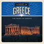 Compilation A Night In Greece avec Antonis Remos / Anna Vissi / Pashalis Terzis / Angela Dimitriou / Natassa Theodoridou...