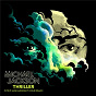 Album Thriller (Steve Aoki Midnight Hour Remix) de Michael Jackson