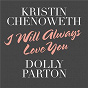 Album I Will Always Love You de Dolly Parton / Kristin Chenoweth
