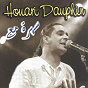 Album Sahra maa Houari Dauphin de Houari Dauphin